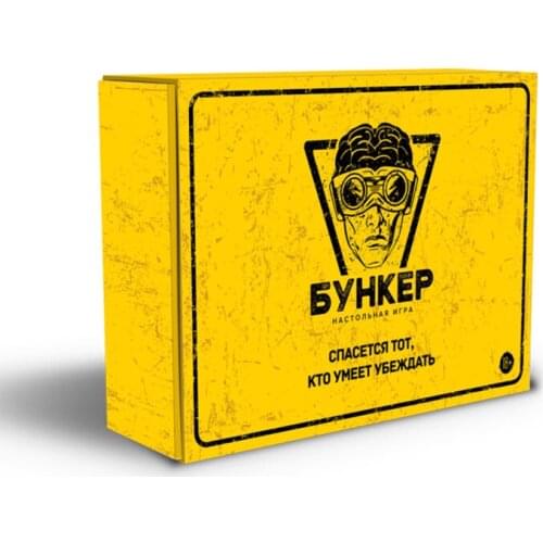 Экономикус Board Games
