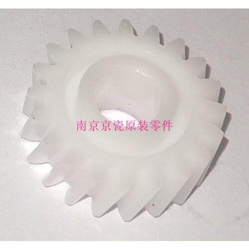 New Original Kyocera GEAR Z20R for:ECOSYS P2235 P2040 M2135 M2635 M2735 M2040 M2540 M2640