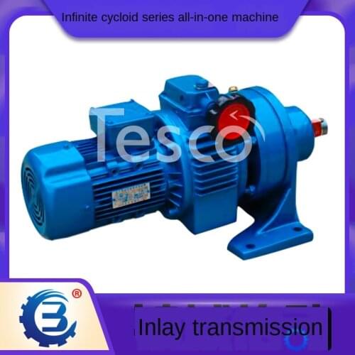 Customized UDL/MB/JWC/C5 Electrodeless Reducer Small Gear Box Vertical and Horizontal Continuously Varia