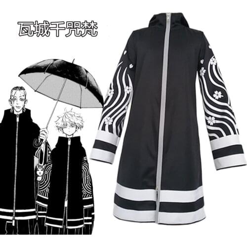 Anime Tokyo Revengers Senju Kawaragi Cosplay Cloak Brahman Haori Kimono Costume Black Long Uniform Top Halloween Carnival Suit