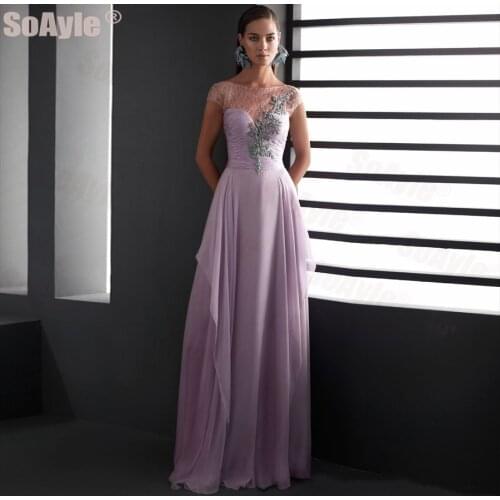SoAyle Elegant Embroidered Lace Evening Dress Lilac A-Line Beading Evening Party Dress Sexy Open Back Evening Dresses 2020