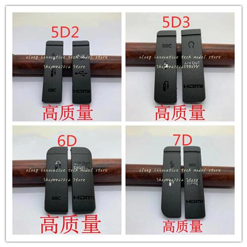 NEW USB/HDMI DC IN/VIDEO OUT Rubber Door Cover For Canon 6D for EOS 6D Digital Camera Repair Part