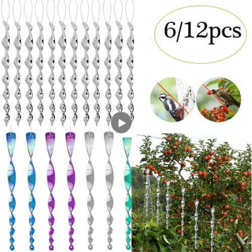 12pcs/set Bird Repellent Rotating Scare Rod Reflective Wind Spiral Deterrent Control Device with Rope Balcony Garden Decoration