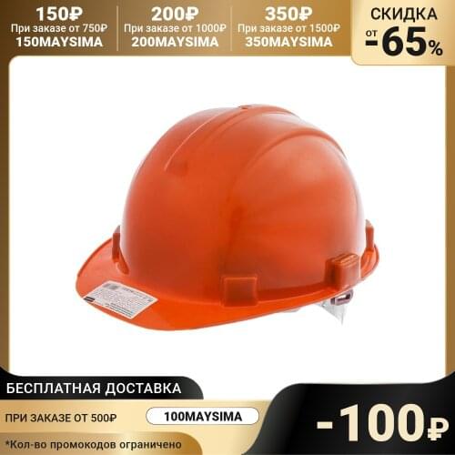 Tundra Cycling Products