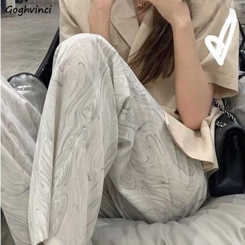 Casual Pants Women Thin Simple Tie-dye Summer Loose Retro Street BF Style Female Mopping Straight Gray Chic Soft Aesthetic Basic