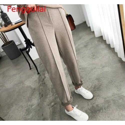 Fengguilai Women's Insulated Trousers