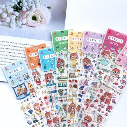 Cartoon longstrip stationery sticker hand account diy hand account sticker student Washi tape Computer mobile phone masking tape