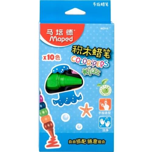 Maped 10 color blocks, crayons, color paintings, safety, environmental protection, childrens toys set