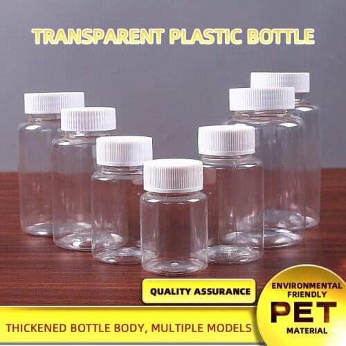 50/80/300ml PG Spray Bottle Small Spray U-shaped Perfume Refillable Bottles Transparent Press Plastic Bottle Makeup Tools