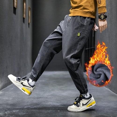 Plus Velvet Jeans Men Korean Version Casual Fashion Denim Trousers Pants Spring Autumn Male Slim Fit Cropped Harem Pants