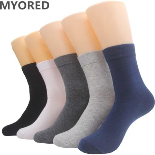MYORED Mens White Socks