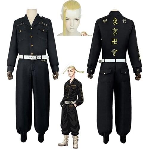 Tokyo Revengers Cosplay Black Shirt Pants Embroidery Uniform Wig Anime Cosplay Costume Halloween Party Outfit For Women Men