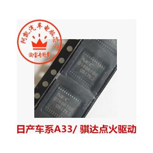 D16861GS versa ignition driving chip body computer board IC chips