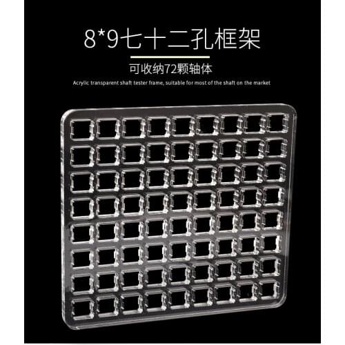 Mechanical keyboard switch tester acrylic frame for 72 switches 63 switches 20 switches