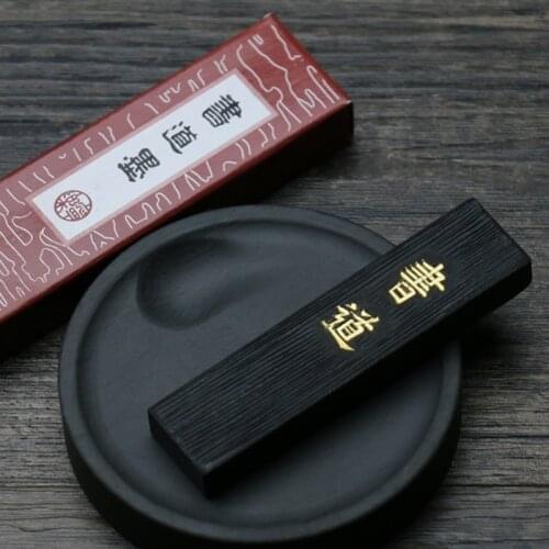 Drawing Writing Ink Stick Block Black For Chinese Japanese Calligraphy Solid Ink Sticks Solid Stationery Office Supplies