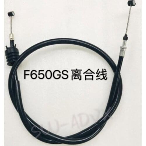 Clutch cable for single cylinder F650GS/DAKAR/G650GS/Sertao [2000-]