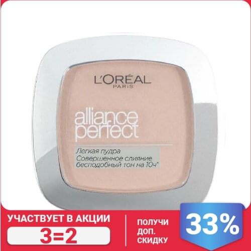 Пудры для лица L'Oreal Paris China At AliExpress