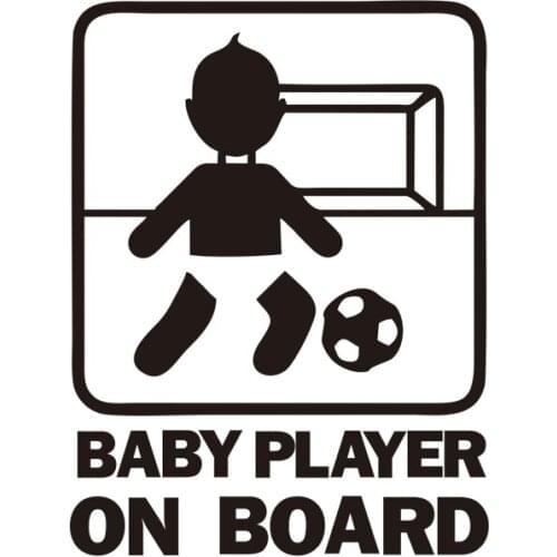 Linyue Football Stickers
