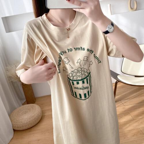 2021 Summer New Style Fun Sexy Front Opening Car Field Casual Color Matching Short Sleeve T-shirt Easy To Touch The Breast