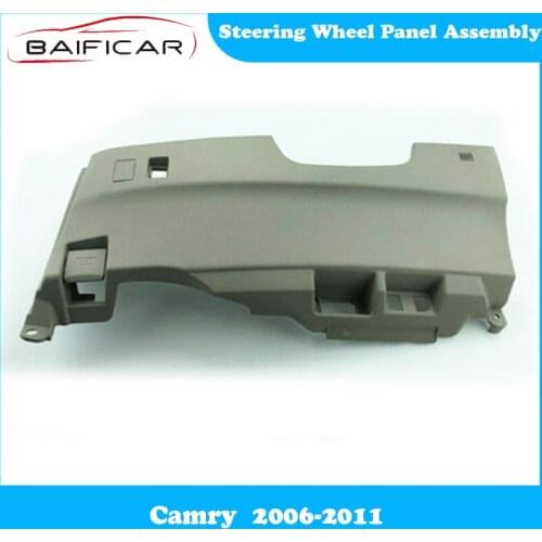 Baificar Brand New Genuine Steering Wheel Panel Assembly Instrument Panel Switch Cover for Camry 2006-2011
