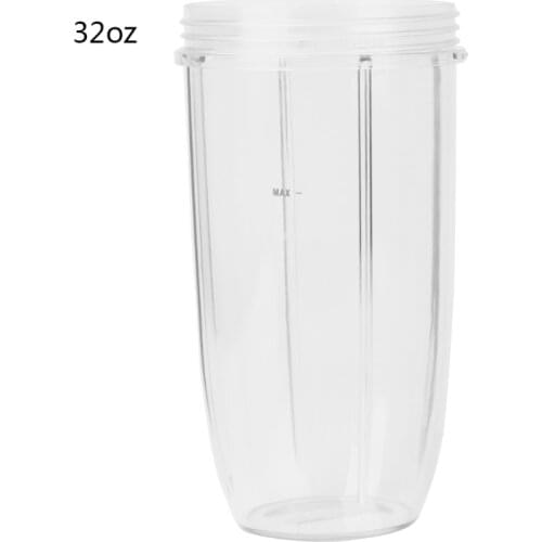 Juicer Cup Mug Clear Replacement For NutriBullet Nutri Bullet Juicer 32OZ JAN07 Dropship