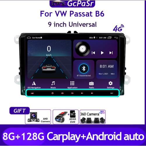 New Android 10 Car radio GPS Navigation For vw Passat B6 amarok volkswagen Skoda Octavia 2 superbseat leon golf 5 6 Multimedia