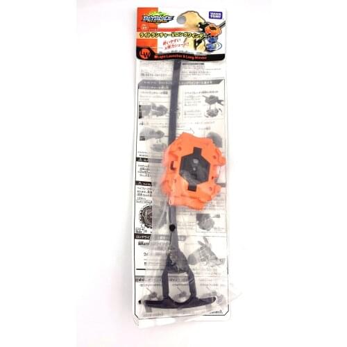 Takara Tomy Beyblade Burst B-45 Light Launcher Longwinder