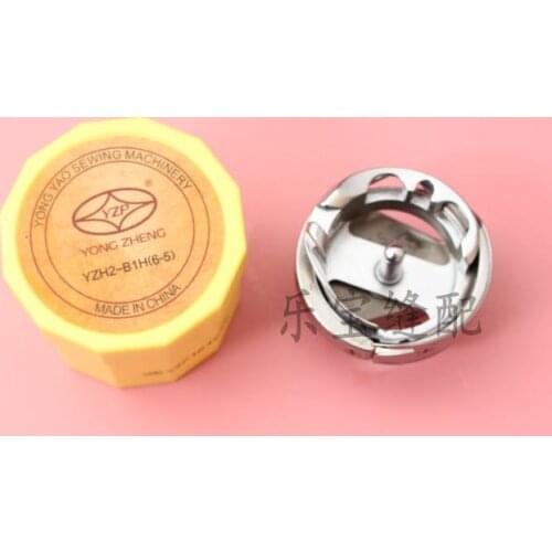 YONG ZHENG YZH2-B1H 6-5 flat car DY shuttle synchronous car large rotary shuttle shuttle bed