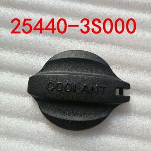 For KIA sportage Sportswagon Optima K4 Antifreeze kettle cover Coolant cap 254403S000 Auxiliary kettle cover