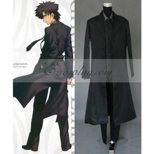 Fate Zero Master Kiritsugu Emiya Cosplay Costume E001