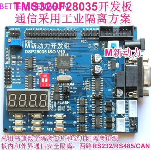 TMS320F28035PAGT DSP28035 Development Board Communication Isolation 12 kinds of extended functions onboard