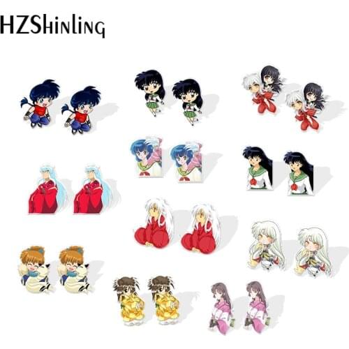 2019 New Inuyasha And Kagome Acrylic Earrings Shippou Sesshoumaru Resin Earrings Epoxy Stud Earring Gilfts