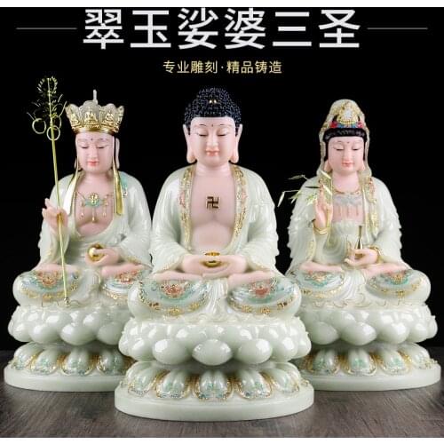 3PCS High grade jade Buddha Buddhism SUO PO SANSHENG Guan yin Sakyamuni DIZANG WANG PUSA Buddha statue HOME shrine protection