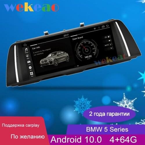 Wekeao 10.25" Touch Screen Android 10.0 Auto Radio For BMW 5 Series F10 F11 F18 DVD Stereo 4G WIFI Auto GPS Navigation 2011-2017