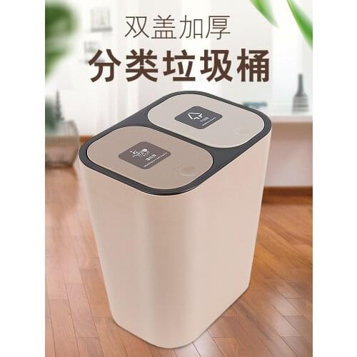 Plastic Trash Can with Lid Wheels Plastic Kitchen Big Trash Can Cube Storage Bins Kosze Do Segregacji Smieci Waste Bins BG50WB