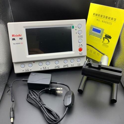 Professional Machenical Watch Testing Machine Multifunction Timegrapher No.6000 III for Watch Repairers and hobbyists