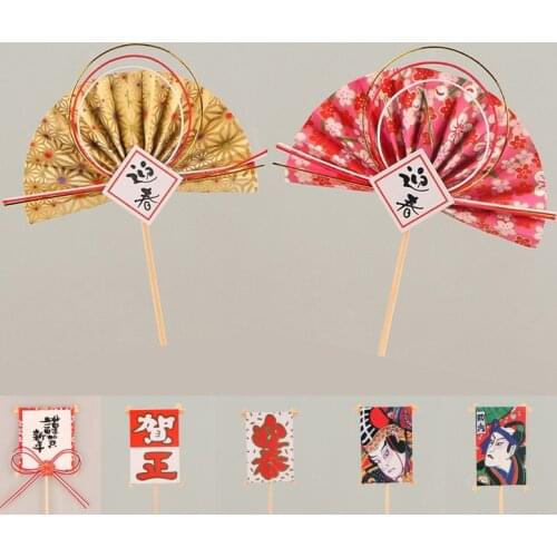 Japanese Culture Sushi Restaurant Flower Arranging Props Bamboo Stick Kitchen Art Toppers Insert Cards Party Sushi Decor