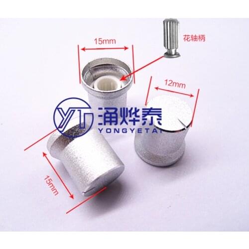 YYT 5PCS Silver Aluminum Alloy Sandblasted Bright Edge Potentiometer Knob Cap 15-12x15mm Flower Shaft Inner Hole 6mm