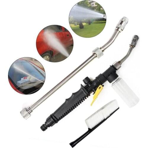 3Pcs 30/48cm High Pressure Water Spray Nozzle Car Wash Home Garden Cleaning Tool Sprayer Watering Spray Sprinkler Cleaning Tool