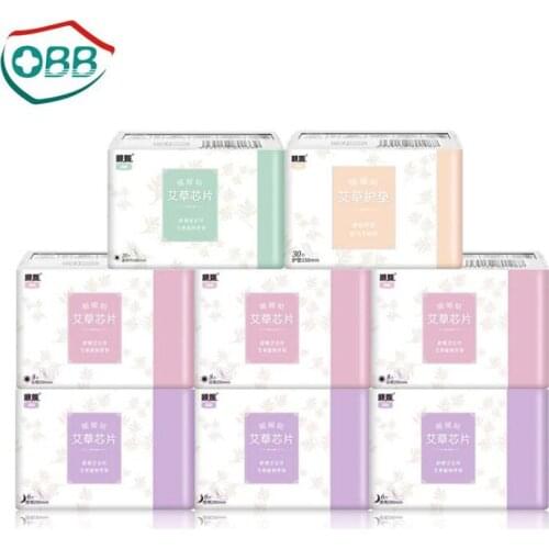 OBB Sanitary Napkin with Wings Use Sanitary Pads 290mm Ultra Long Breathable Fast Absorption & Super Absorbency