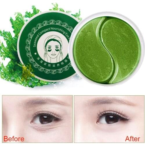 JANPOY Skin Care Products