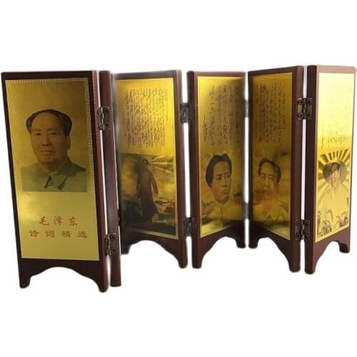 Collection of real wood and gold leaf screens of Chairman Mao, the great man of Chinese handicraft generation