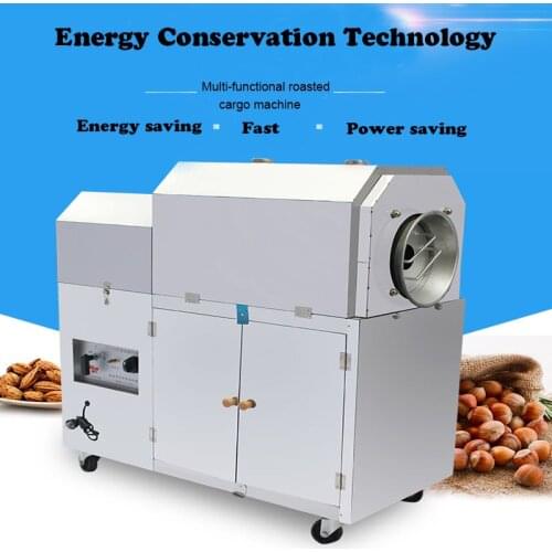 Commercial Peanut / Walnut Roasting Machine / Cashew / Dried Fruit Roaster / Nuts Multifunction Roasting Equipment