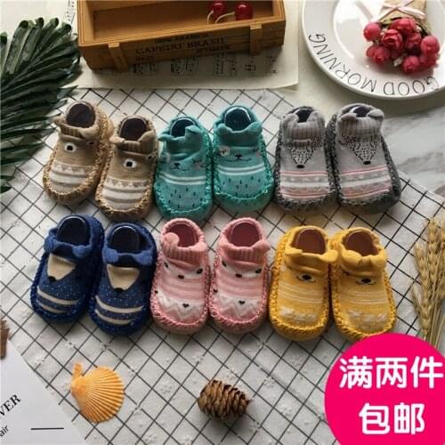 Tonytaobaby New Boys and Girls Three-dimensional Baby Walking Socks Girls Socks