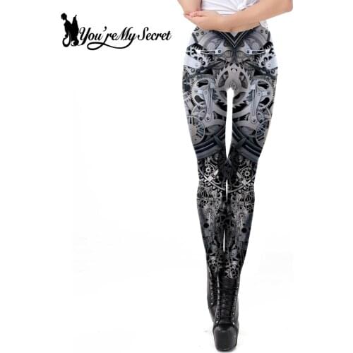 You‘re My Secret Women's Winter Leggings