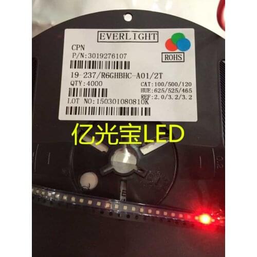 600piece/lot FOR LED 0603RGB colorful lamp beads red blue green 0606 1615 1916 0805 three colors 100%NEW