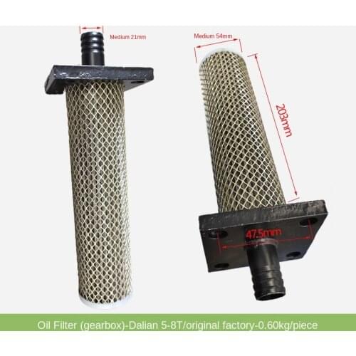 For Forklift Accessories Hydraulic Oil Filter For Dacha 5-8T Forklift Accessories Hydraulic Oil Filter High Quality Accessories