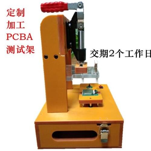 PCBA test stand PCB function test fixture custom-made processing circuit board test stand fixture