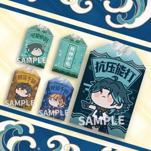 2021 new game Genshin Impact XIAO anime VENTI surrounding amulet Tartaglia Diluc praying for academic defensive gift