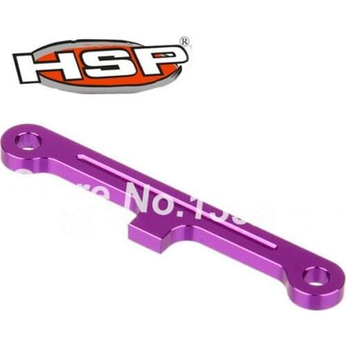 102227 HSP 1/10 Upgrade Parts Aluminum Suspension Arm Brace 122227 For Nitro RC Car Buggy Monster Truck SONIC WARHEAD MONSTER